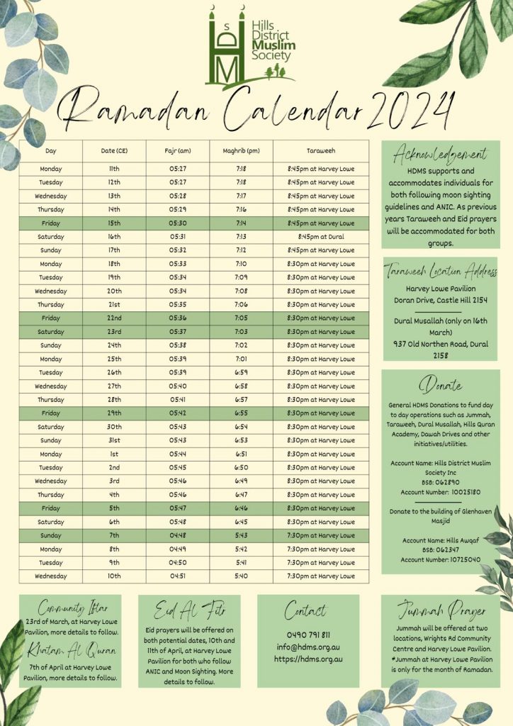 Ramadan 2024 Calendar HDMS
