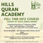 Hifz Course